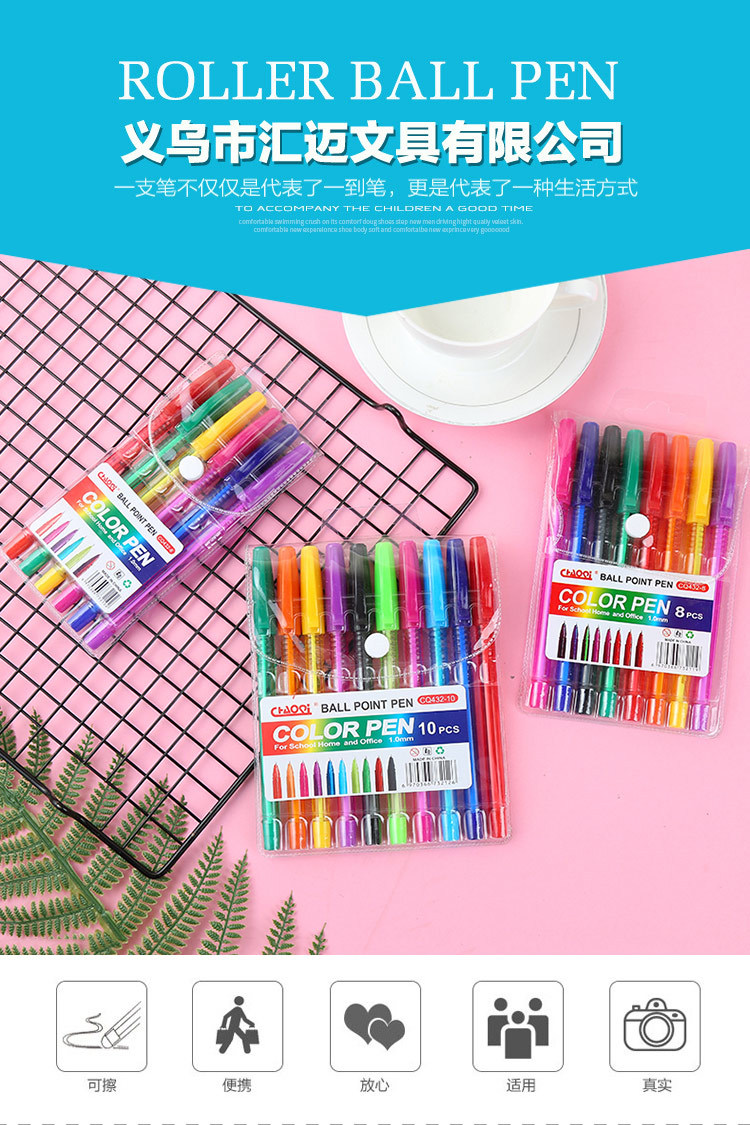 Korean Stationery Cute Cartoon Students Wholesale Ballpoint Pen Personalized Oil Pen Creative Office Stationery Wholesale Korean Stationery Cute Cartoon Students Wholesale Ballpoint Pen Personalized Oil Pen Creative Office Stationery Wholesale