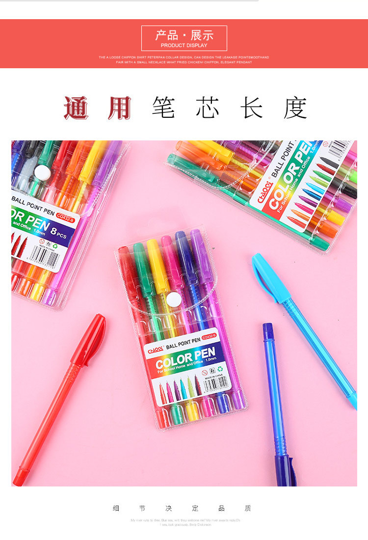 Korean Stationery Cute Cartoon Students Wholesale Ballpoint Pen Personalized Oil Pen Creative Office Stationery Wholesale Korean Stationery Cute Cartoon Students Wholesale Ballpoint Pen Personalized Oil Pen Creative Office Stationery Wholesale