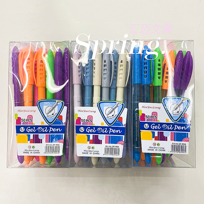 Ballpoint Pen Press Type Ballpoint Pen Multi-Color Neutral Oil Pen Blue Refill Red and Black Three-Color Insert Type