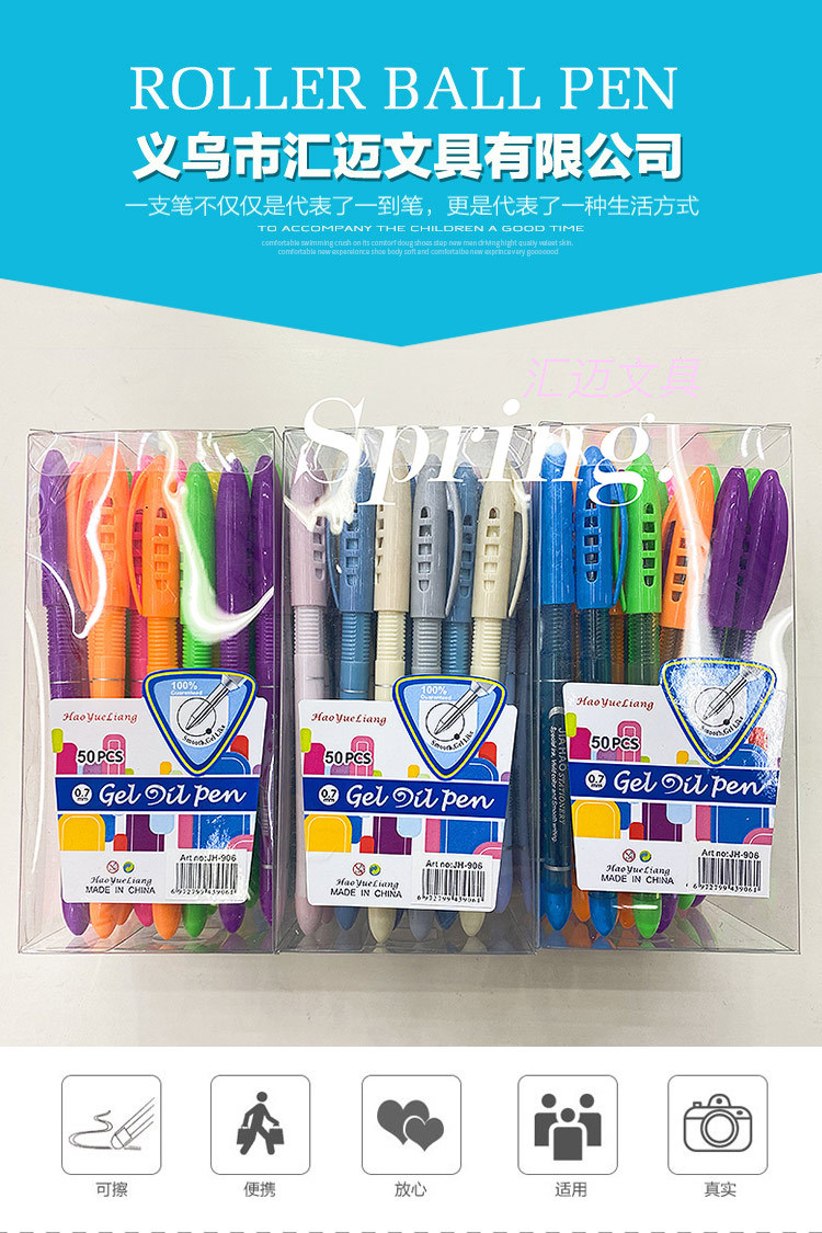 Ballpoint Pen Press Type Ballpoint Pen Multi-Color Neutral Oil Pen Blue Refill Red and Black Three-Color Insert Type Ballpoint Pen Press Type Ballpoint Pen Multi-Color Neutral Oil Pen Blue Refill Red and Black Three-Color Insert Type