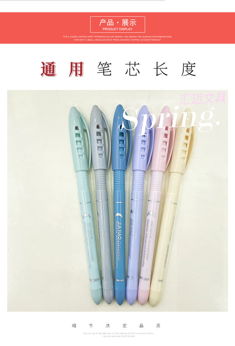 Ballpoint Pen Press Type Ballpoint Pen Multi-Color Neutral Oil Pen Blue Refill Red and Black Three-Color Insert Type Ballpoint Pen Press Type Ballpoint Pen Multi-Color Neutral Oil Pen Blue Refill Red and Black Three-Color Insert Type