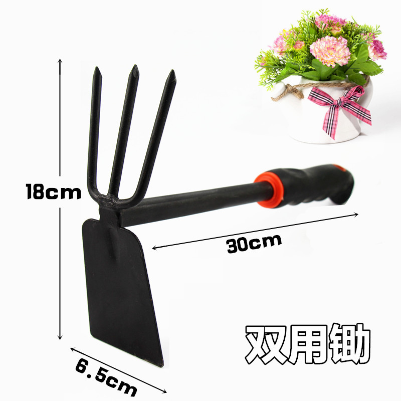 Black Plastic Handle Gardening Four-Piece Pot Spade Dual-Purpose Hoe Shovel Agricultural Shovel Gardening Tool Kit