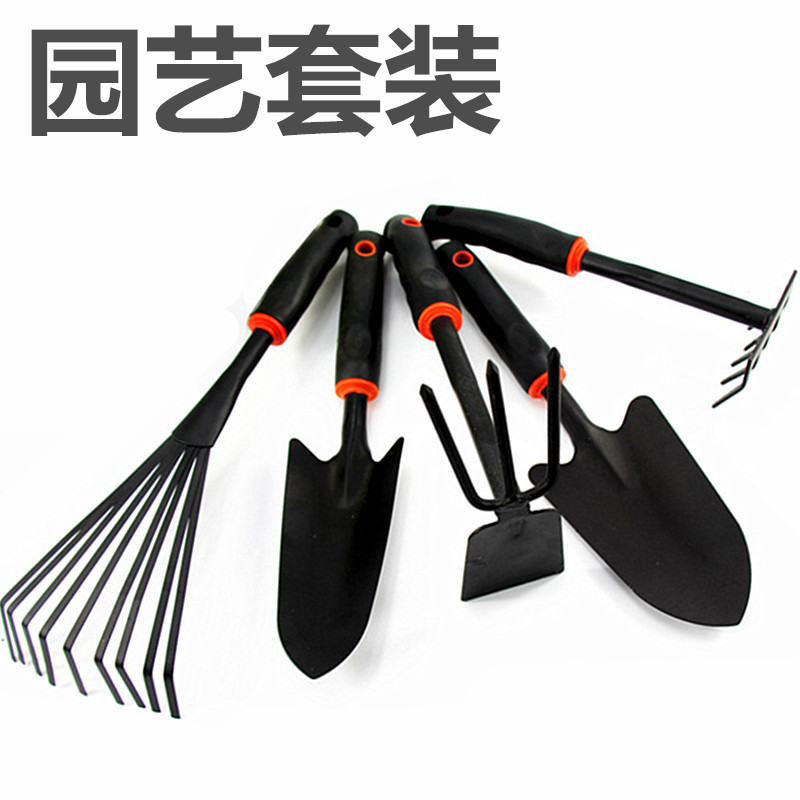 Black Plastic Handle Gardening Four-Piece Pot Spade Dual-Purpose Hoe Shovel Agricultural Shovel Gardening Tool Kit