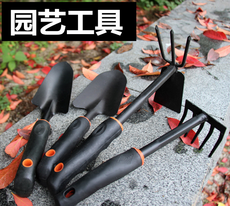 Black Plastic Handle Gardening Four-Piece Pot Spade Dual-Purpose Hoe Shovel Agricultural Shovel Gardening Tool Kit Black Plastic Handle Gardening Four-Piece Pot Spade Dual-Purpose Hoe Shovel Agricultural Shovel Gardening Tool Kit