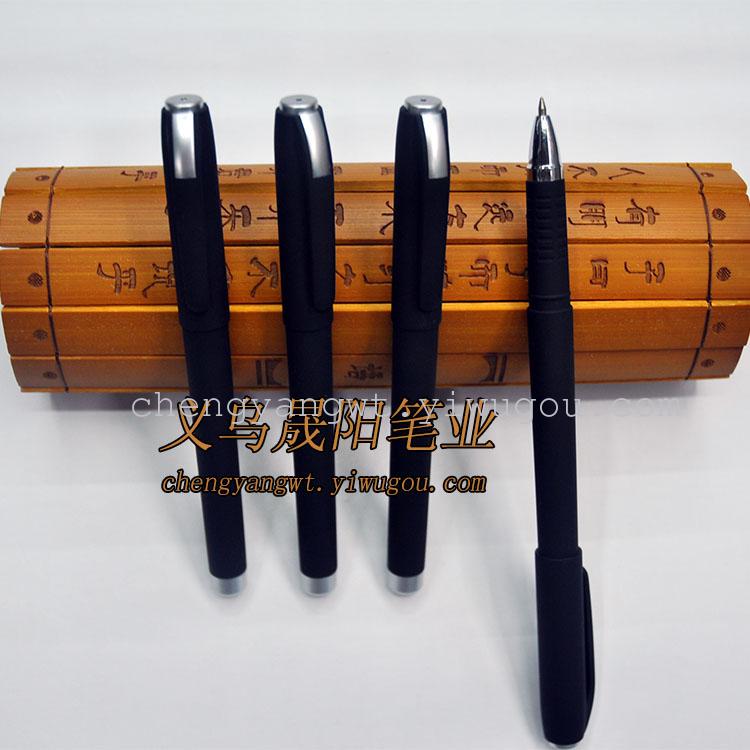 Sheng Yang pen new CY-1835 ad gel pen black glue pen pen