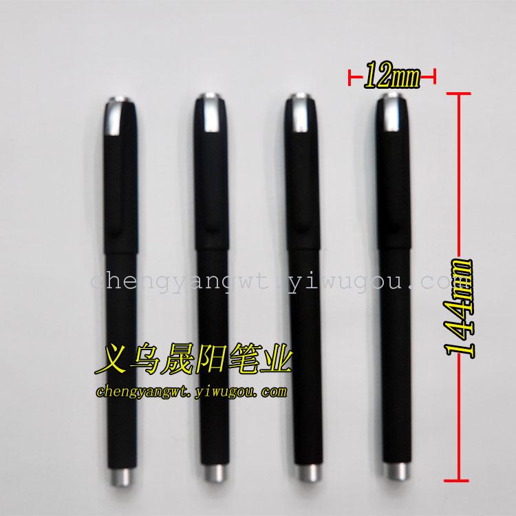 Sheng Yang pen new CY-1835 ad gel pen black glue pen pen