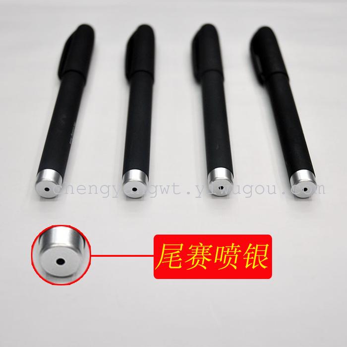 Sheng Yang pen new CY-1835 ad gel pen black glue pen pen Sheng Yang pen new CY-1835 ad gel pen black glue pen pen