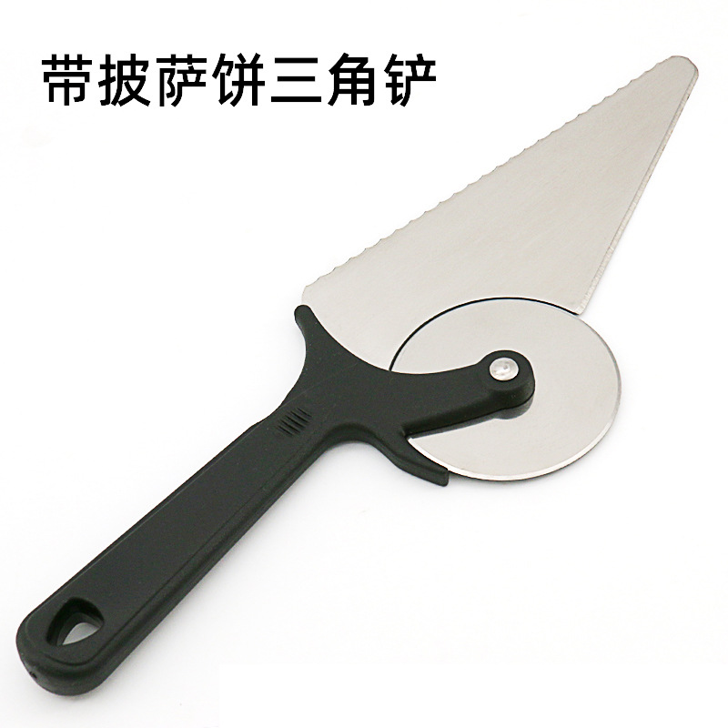 Stainless Steel Pizza Knife Kitchen Baking MultiFunction Roller Pizza Shovel Cake Knife Cake Shovel