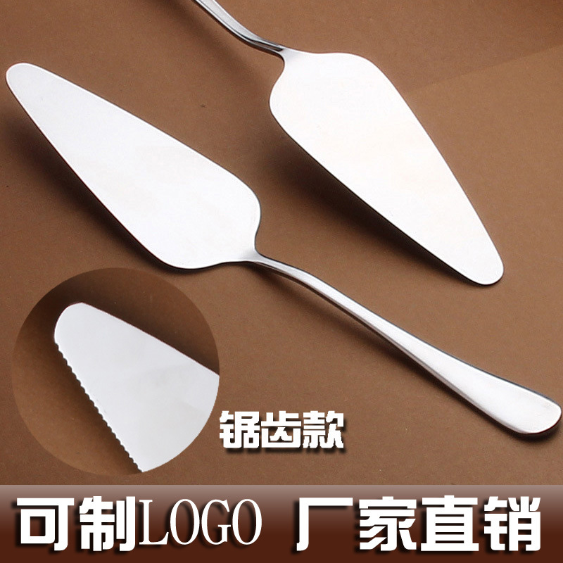 Chenghuijie Cake Knife Stainless Steel Cake Shovel Toothed Triangle Shovel Pizza Shovel Baking Utensils