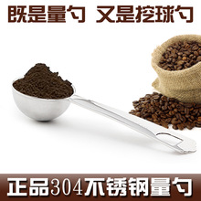 Chenghuijie Cake Knife Stainless Steel Cake Shovel Toothed Triangle Shovel Pizza Shovel Baking Utensils Chenghuijie Cake Knife Stainless Steel Cake Shovel Toothed Triangle Shovel Pizza Shovel Baking Utensils