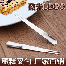 Chenghuijie Cake Knife Stainless Steel Cake Shovel Toothed Triangle Shovel Pizza Shovel Baking Utensils Chenghuijie Cake Knife Stainless Steel Cake Shovel Toothed Triangle Shovel Pizza Shovel Baking Utensils