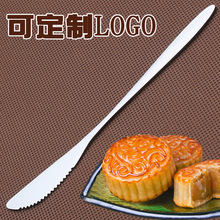 Chenghuijie Cake Knife Stainless Steel Cake Shovel Toothed Triangle Shovel Pizza Shovel Baking Utensils Chenghuijie Cake Knife Stainless Steel Cake Shovel Toothed Triangle Shovel Pizza Shovel Baking Utensils