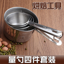 Chenghuijie Cake Knife Stainless Steel Cake Shovel Toothed Triangle Shovel Pizza Shovel Baking Utensils Chenghuijie Cake Knife Stainless Steel Cake Shovel Toothed Triangle Shovel Pizza Shovel Baking Utensils