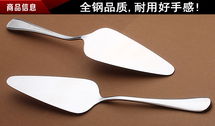 Chenghuijie Cake Knife Stainless Steel Cake Shovel Toothed Triangle Shovel Pizza Shovel Baking Utensils Chenghuijie Cake Knife Stainless Steel Cake Shovel Toothed Triangle Shovel Pizza Shovel Baking Utensils
