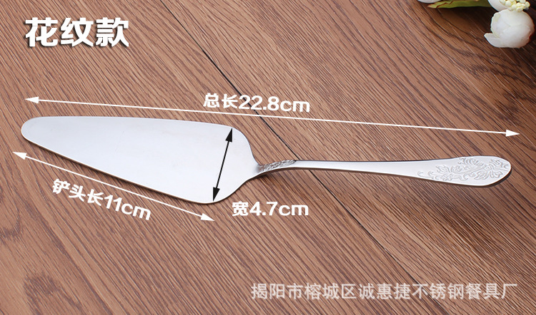 Chenghuijie Cake Knife Stainless Steel Cake Shovel Toothed Triangle Shovel Pizza Shovel Baking Utensils Chenghuijie Cake Knife Stainless Steel Cake Shovel Toothed Triangle Shovel Pizza Shovel Baking Utensils