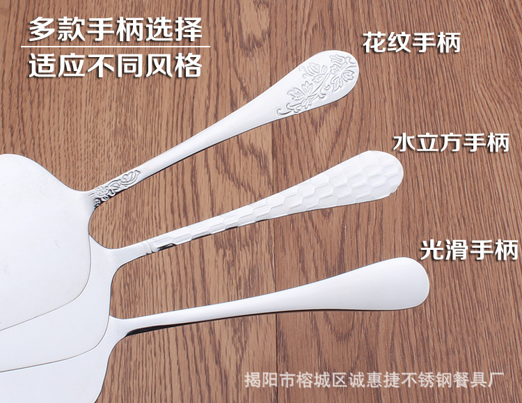 Chenghuijie Cake Knife Stainless Steel Cake Shovel Toothed Triangle Shovel Pizza Shovel Baking Utensils Chenghuijie Cake Knife Stainless Steel Cake Shovel Toothed Triangle Shovel Pizza Shovel Baking Utensils