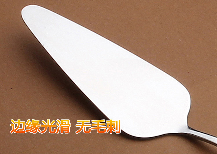 Chenghuijie Cake Knife Stainless Steel Cake Shovel Toothed Triangle Shovel Pizza Shovel Baking Utensils Chenghuijie Cake Knife Stainless Steel Cake Shovel Toothed Triangle Shovel Pizza Shovel Baking Utensils