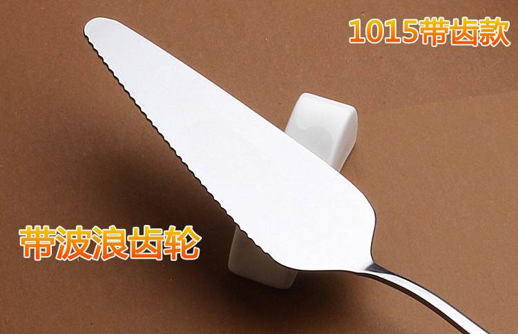 Chenghuijie Cake Knife Stainless Steel Cake Shovel Toothed Triangle Shovel Pizza Shovel Baking Utensils Chenghuijie Cake Knife Stainless Steel Cake Shovel Toothed Triangle Shovel Pizza Shovel Baking Utensils