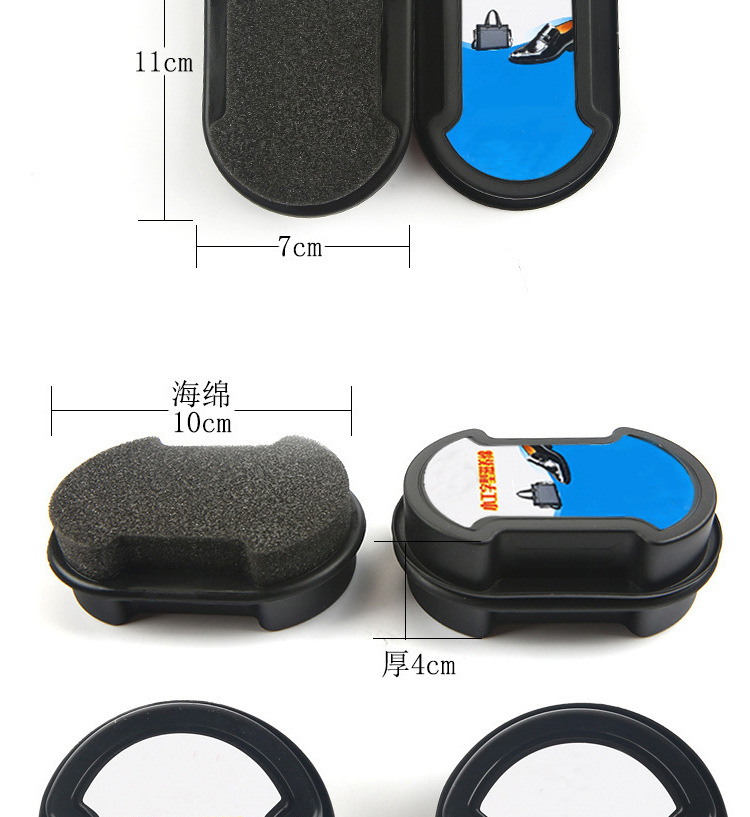 Shoe Polish Brush Plastic Brush Colorless Double-Sided Sponge Shoe Wax Transparent Portable Bright Sponge Shoe Brush Shoe Polish Brush Plastic Brush Colorless Double-Sided Sponge Shoe Wax Transparent Portable Bright Sponge Shoe Brush