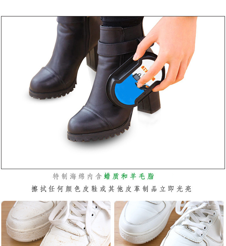 Shoe Polish Brush Plastic Brush Colorless Double-Sided Sponge Shoe Wax Transparent Portable Bright Sponge Shoe Brush Shoe Polish Brush Plastic Brush Colorless Double-Sided Sponge Shoe Wax Transparent Portable Bright Sponge Shoe Brush
