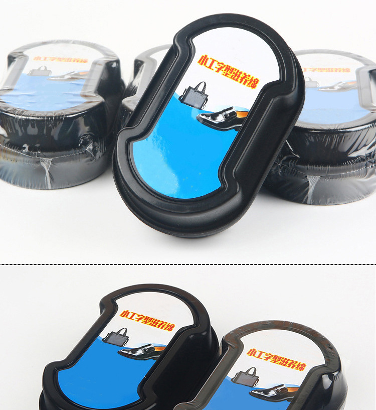 Shoe Polish Brush Plastic Brush Colorless Double-Sided Sponge Shoe Wax Transparent Portable Bright Sponge Shoe Brush Shoe Polish Brush Plastic Brush Colorless Double-Sided Sponge Shoe Wax Transparent Portable Bright Sponge Shoe Brush
