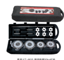50KG dumbbell dumbbell hardcover electroplating plating pole foot heavy hardcover gift set dumbbell dumbbells