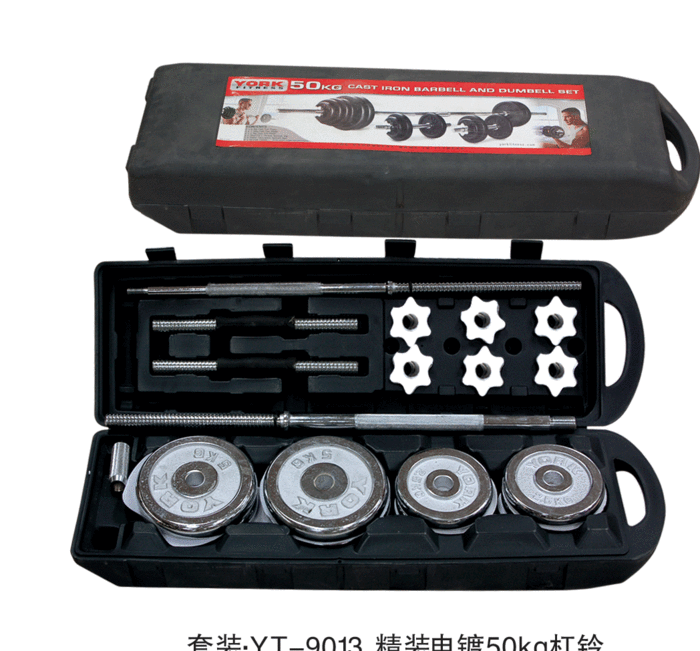 50KG dumbbell dumbbell hardcover electroplating plating pole foot heavy hardcover gift set dumbbell dumbbells 50KG dumbbell dumbbell hardcover electroplating plating pole foot heavy hardcover gift set dumbbell dumbbells