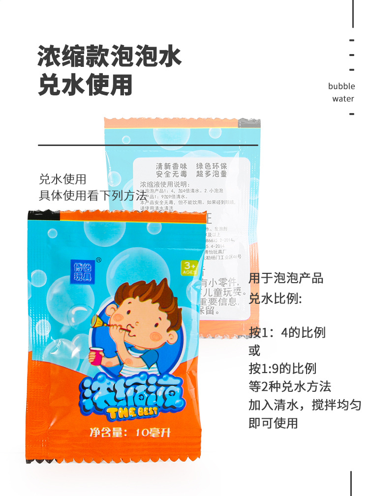 Hand Push Bulb-Producing Car Bubble Machine Automatic Children's Toy Bubble Gun Bubble Blowing Children's Outdoor Live Pony Toys Hand Push Bulb-Producing Car Bubble Machine Automatic Children's Toy Bubble Gun Bubble Blowing Children's Outdoor Live Pony Toys