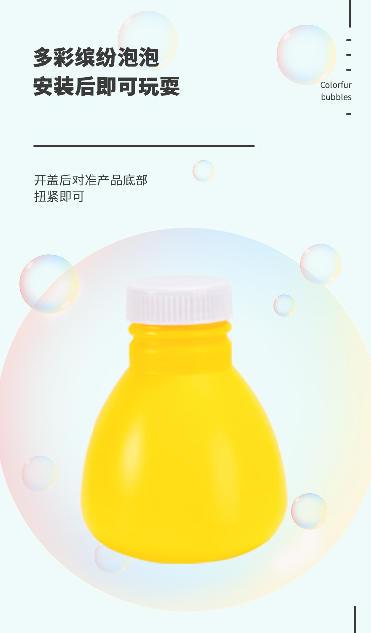 Hand Push Bulb-Producing Car Bubble Machine Automatic Children's Toy Bubble Gun Bubble Blowing Children's Outdoor Live Pony Toys Hand Push Bulb-Producing Car Bubble Machine Automatic Children's Toy Bubble Gun Bubble Blowing Children's Outdoor Live Pony Toys