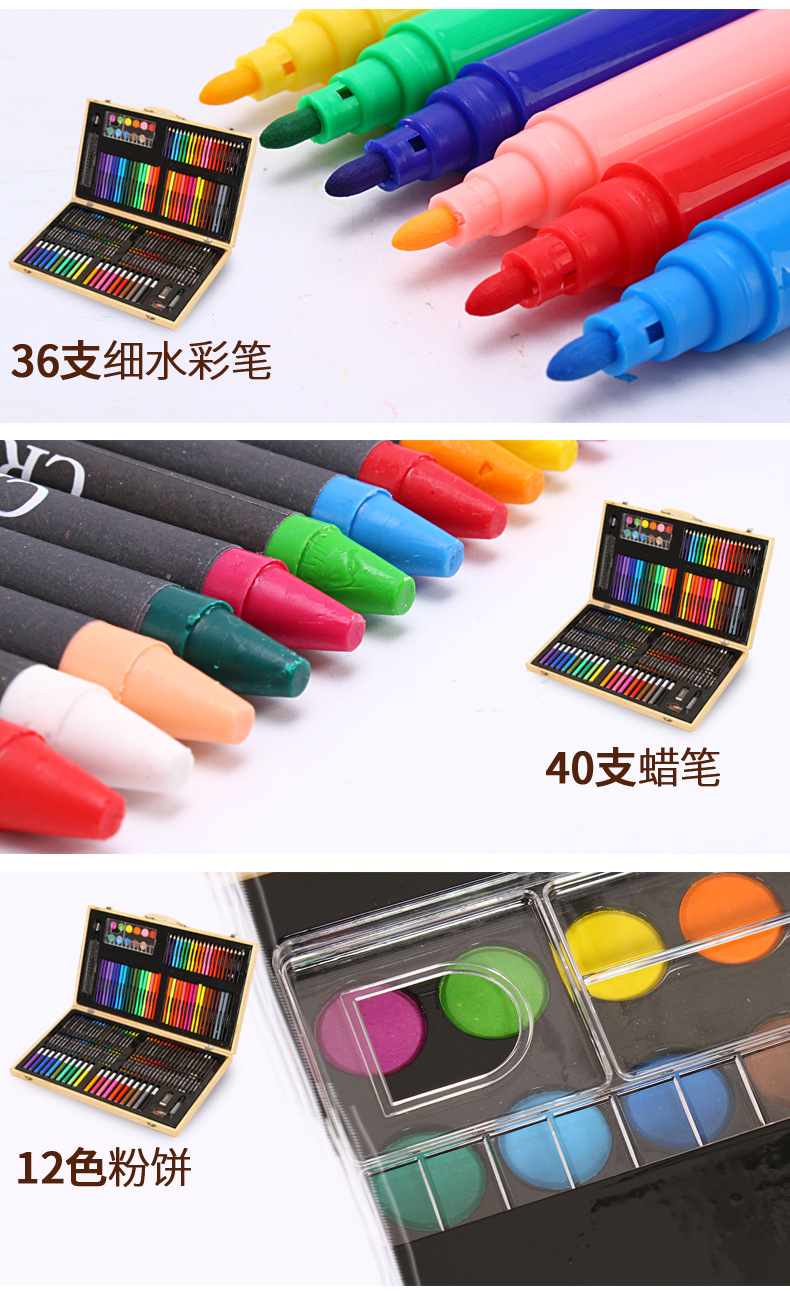 Children's Day 180 Wooden Box Brush Set Watercolor Pen Gift Box Painting Supplies Office Wax Crayon Oil Pastels Children's Day 180 Wooden Box Brush Set Watercolor Pen Gift Box Painting Supplies Office Wax Crayon Oil Pastels
