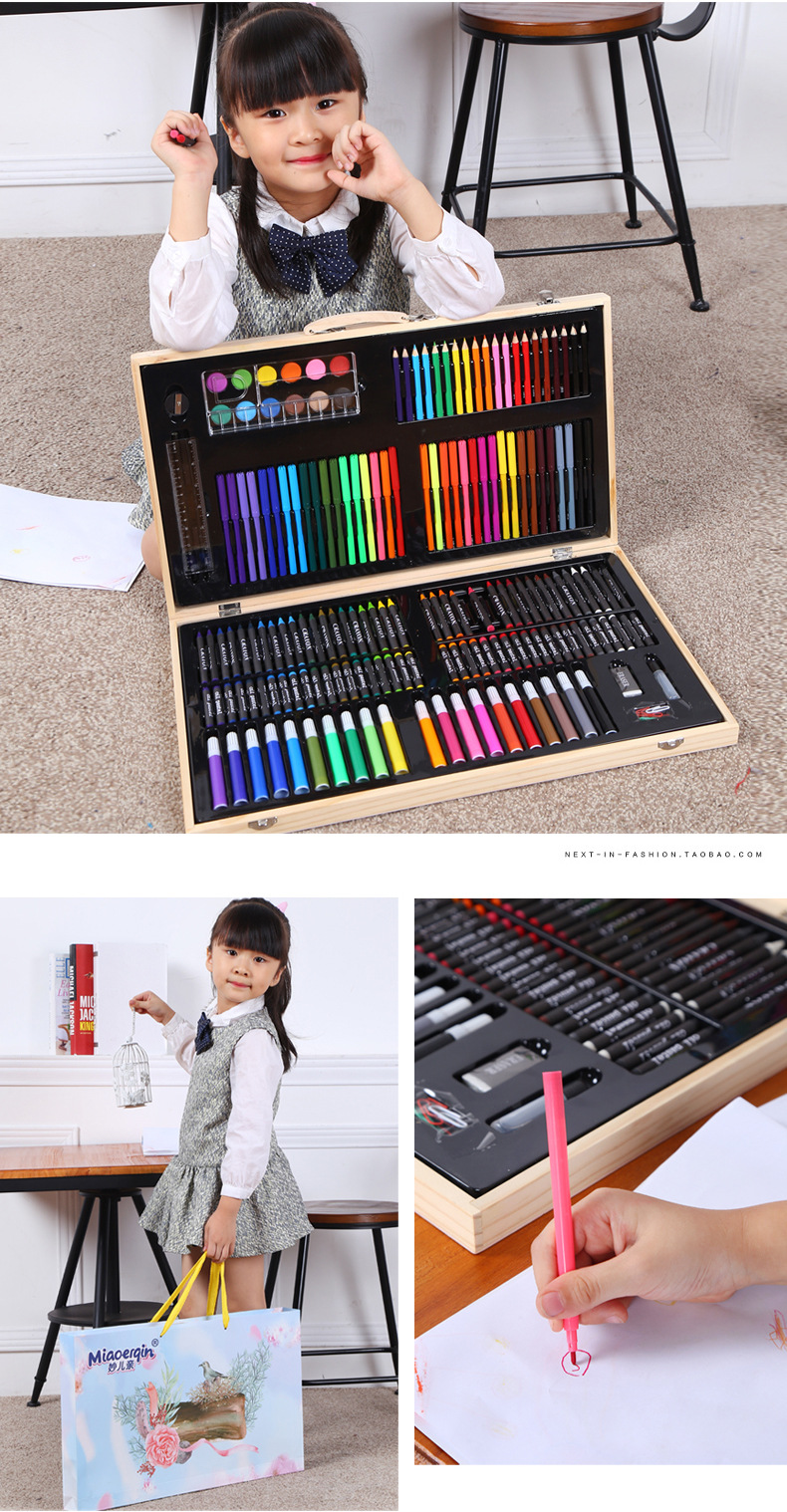 Children's Day 180 Wooden Box Brush Set Watercolor Pen Gift Box Painting Supplies Office Wax Crayon Oil Pastels Children's Day 180 Wooden Box Brush Set Watercolor Pen Gift Box Painting Supplies Office Wax Crayon Oil Pastels