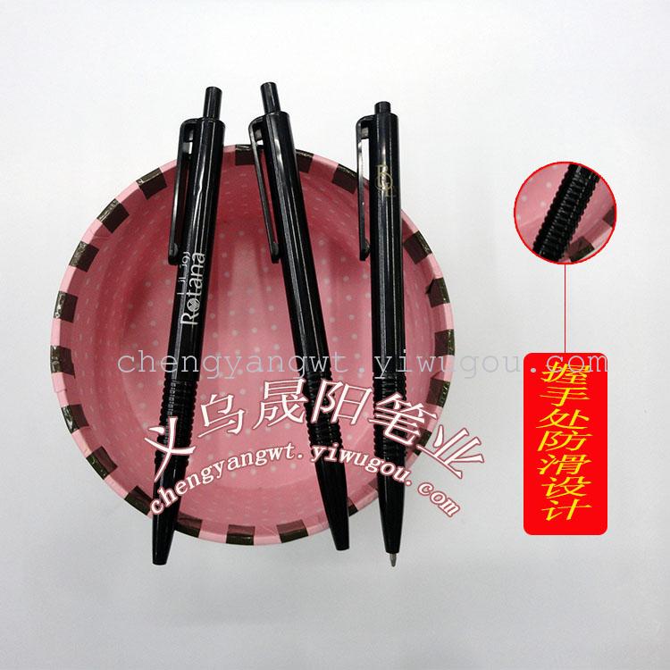 Sheng Yang pen pen notebook black ball point pens bar hotel room activated the simple ball-point pen