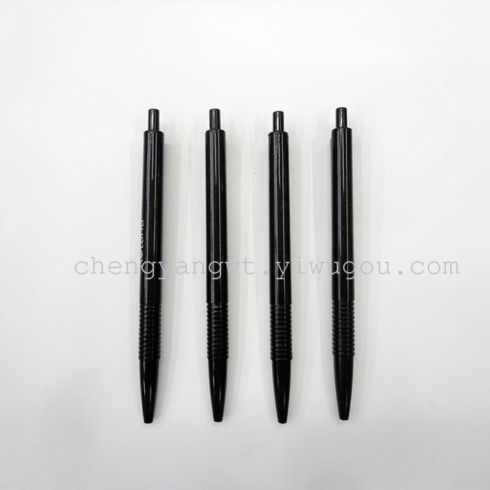 Sheng Yang pen pen notebook black ball point pens bar hotel room activated the simple ball-point pen Sheng Yang pen pen notebook black ball point pens bar hotel room activated the simple ball-point pen