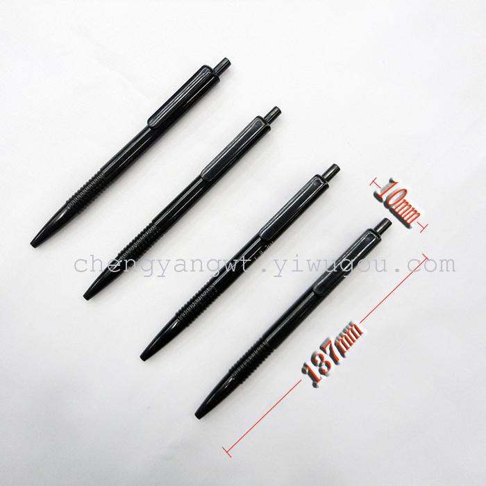 Sheng Yang pen pen notebook black ball point pens bar hotel room activated the simple ball-point pen Sheng Yang pen pen notebook black ball point pens bar hotel room activated the simple ball-point pen