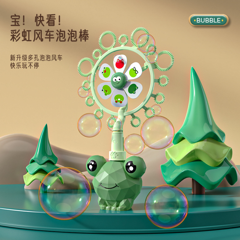 Free Shipping Children&#039;s Windmill Bubble Machine Animal Frog Dolphin Bubble Blowing Stick Gun Internet Celebrity Stall Outdoor Toys