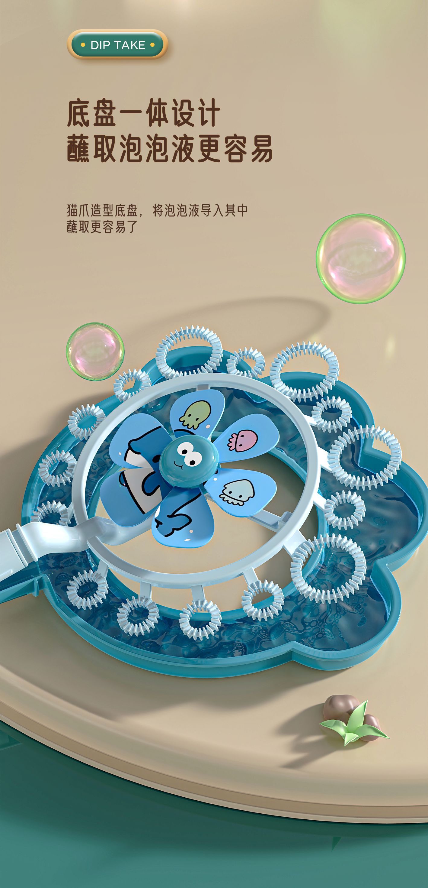 Free Shipping Children's Windmill Bubble Machine Animal Frog Dolphin Bubble Blowing Stick Gun Internet Celebrity Stall Outdoor Toys Free Shipping Children's Windmill Bubble Machine Animal Frog Dolphin Bubble Blowing Stick Gun Internet Celebrity Stall Outdoor Toys