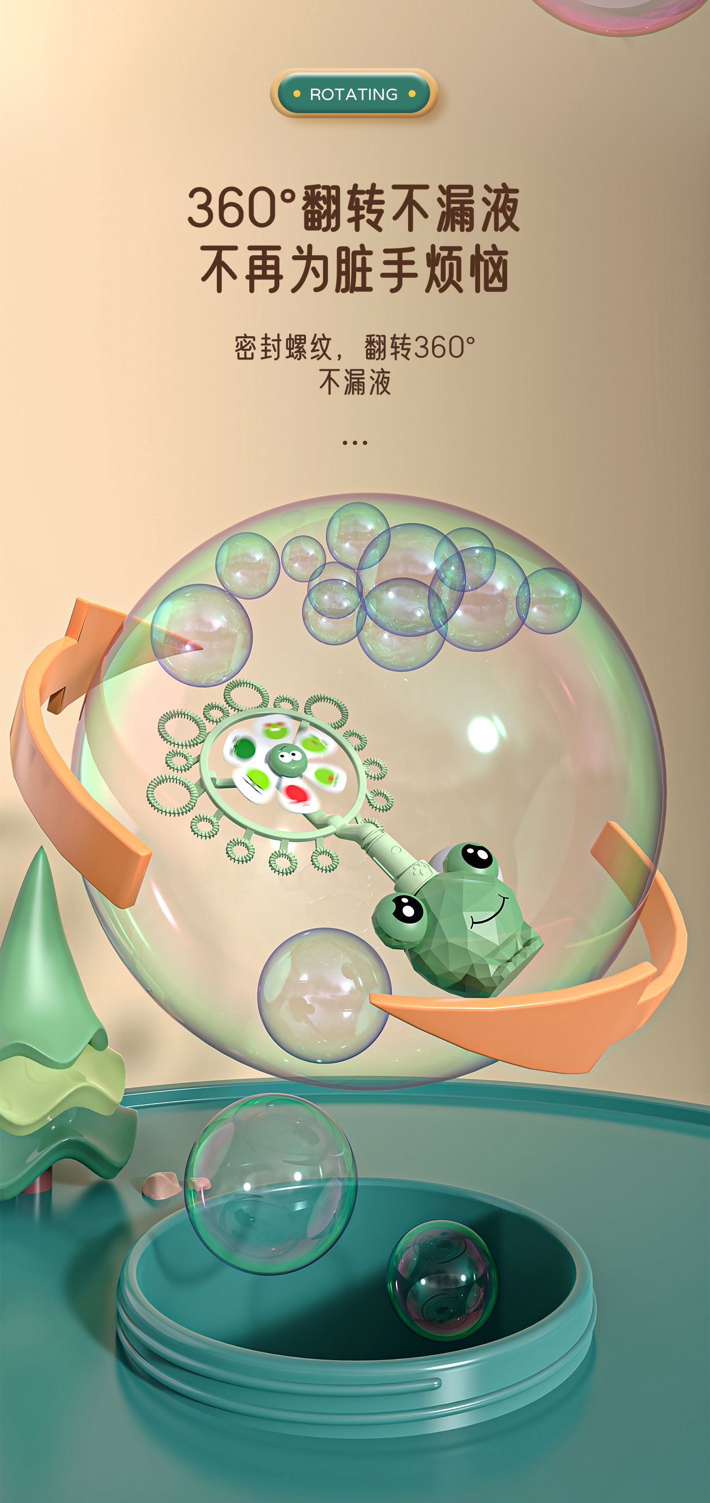 Free Shipping Children's Windmill Bubble Machine Animal Frog Dolphin Bubble Blowing Stick Gun Internet Celebrity Stall Outdoor Toys Free Shipping Children's Windmill Bubble Machine Animal Frog Dolphin Bubble Blowing Stick Gun Internet Celebrity Stall Outdoor Toys