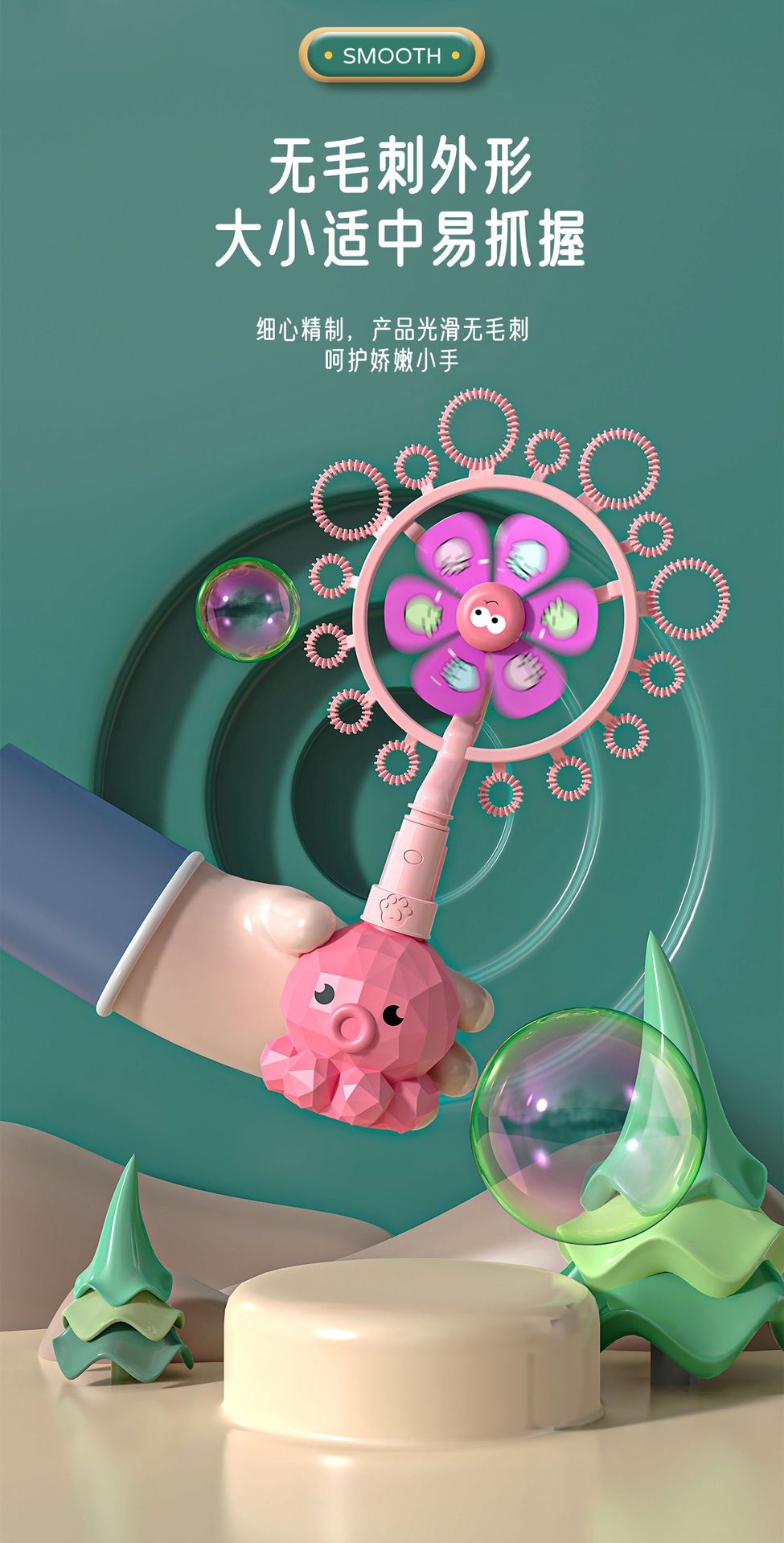 Free Shipping Children's Windmill Bubble Machine Animal Frog Dolphin Bubble Blowing Stick Gun Internet Celebrity Stall Outdoor Toys Free Shipping Children's Windmill Bubble Machine Animal Frog Dolphin Bubble Blowing Stick Gun Internet Celebrity Stall Outdoor Toys