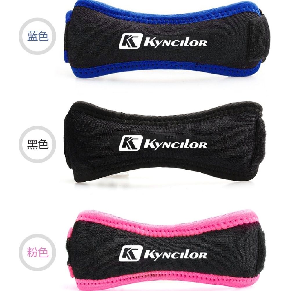 Copper1 patella strap kneecap pressure protector kneecap silicone patella strap