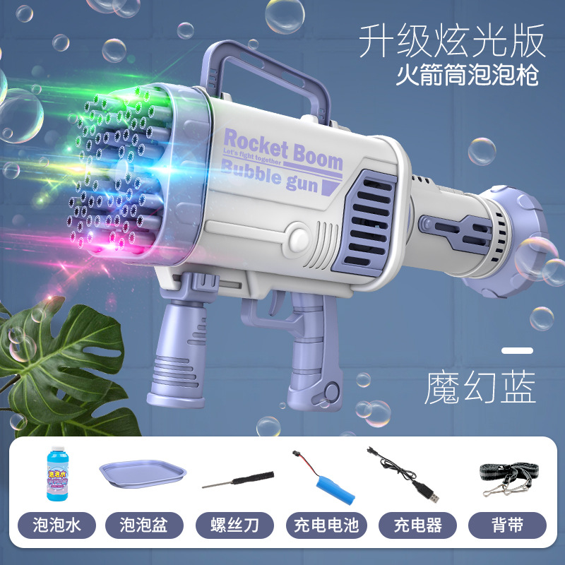 Tiktok Same Style 52-Hole Luminous Bazooka Bubble Machine 44-Hole 64-Hole Gatling Bubble Gun Children&#039;s Outdoor Toys
