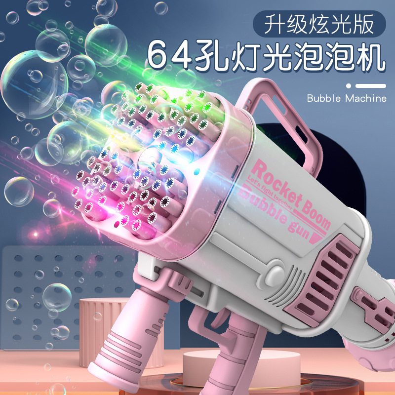 Tiktok Same Style 52-Hole Luminous Bazooka Bubble Machine 44-Hole 64-Hole Gatling Bubble Gun Children&#039;s Outdoor Toys