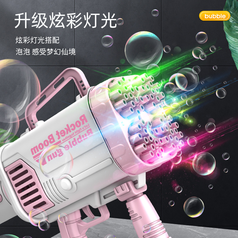 Tiktok Same Style 52-Hole Luminous Bazooka Bubble Machine 44-Hole 64-Hole Gatling Bubble Gun Children&#039;s Outdoor Toys
