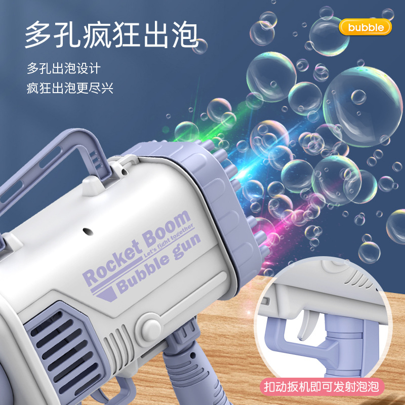 Tiktok Same Style 52-Hole Luminous Bazooka Bubble Machine 44-Hole 64-Hole Gatling Bubble Gun Children&#039;s Outdoor Toys