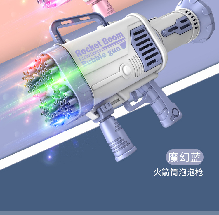 Tiktok Same Style 52-Hole Luminous Bazooka Bubble Machine 44-Hole 64-Hole Gatling Bubble Gun Children's Outdoor Toys Tiktok Same Style 52-Hole Luminous Bazooka Bubble Machine 44-Hole 64-Hole Gatling Bubble Gun Children's Outdoor Toys