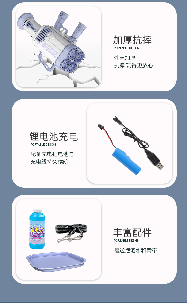 Tiktok Same Style 52-Hole Luminous Bazooka Bubble Machine 44-Hole 64-Hole Gatling Bubble Gun Children's Outdoor Toys Tiktok Same Style 52-Hole Luminous Bazooka Bubble Machine 44-Hole 64-Hole Gatling Bubble Gun Children's Outdoor Toys