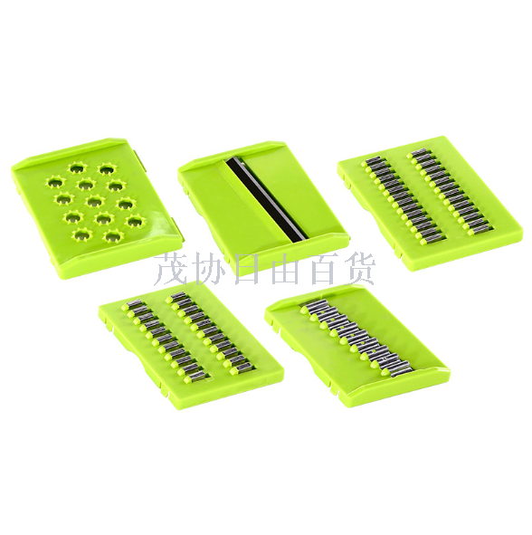 Multi-function vegetable cutter kitchen slice grater with hand protector potato peeling and slicer
