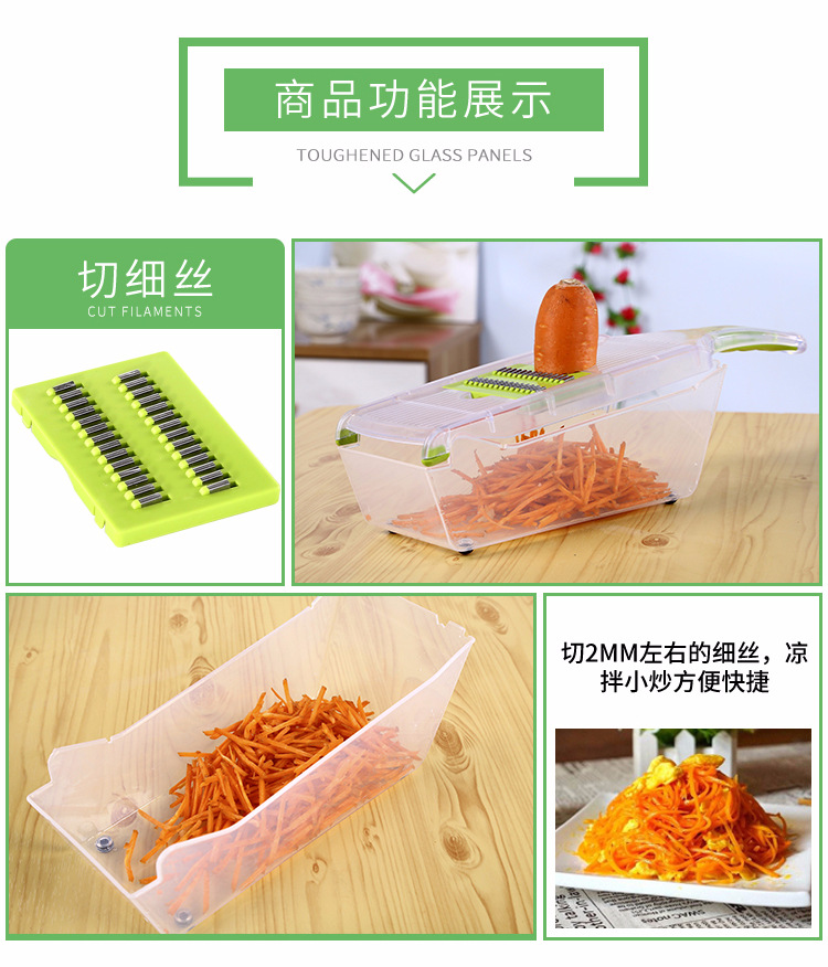 Multi-function vegetable cutter kitchen slice grater with hand protector potato peeling and slicer