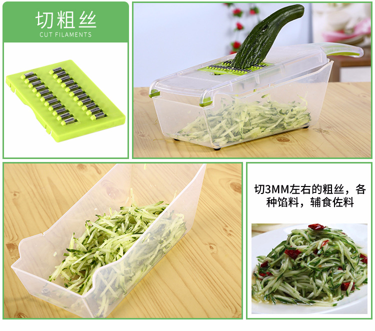 Multi-function vegetable cutter kitchen slice grater with hand protector potato peeling and slicer