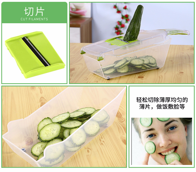 Multi-function vegetable cutter kitchen slice grater with hand protector potato peeling and slicer