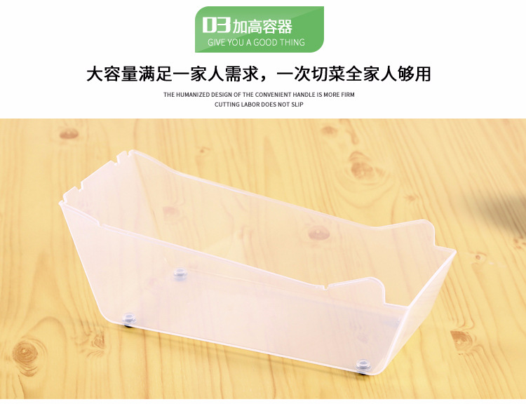 Multi-function vegetable cutter kitchen slice grater with hand protector potato peeling and slicer